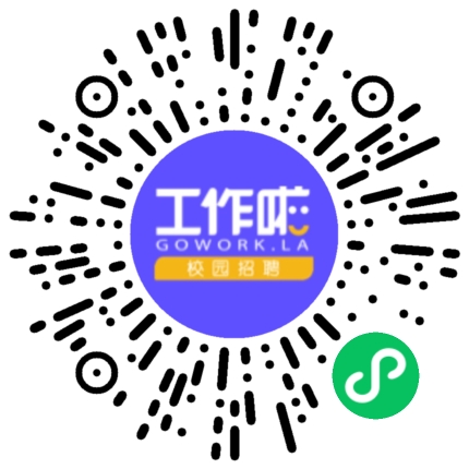 巩义市孝义立成机械厂销售代表/业务员/销售助理扫码投递简历