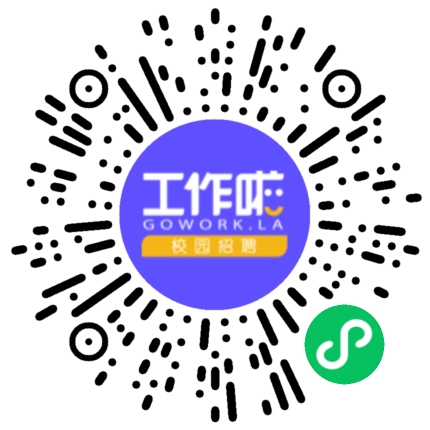 巩义市孝义立成机械厂外贸/贸易专员/助理扫码投递简历