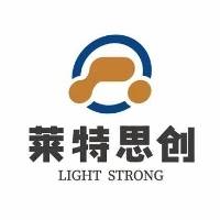 企业logo