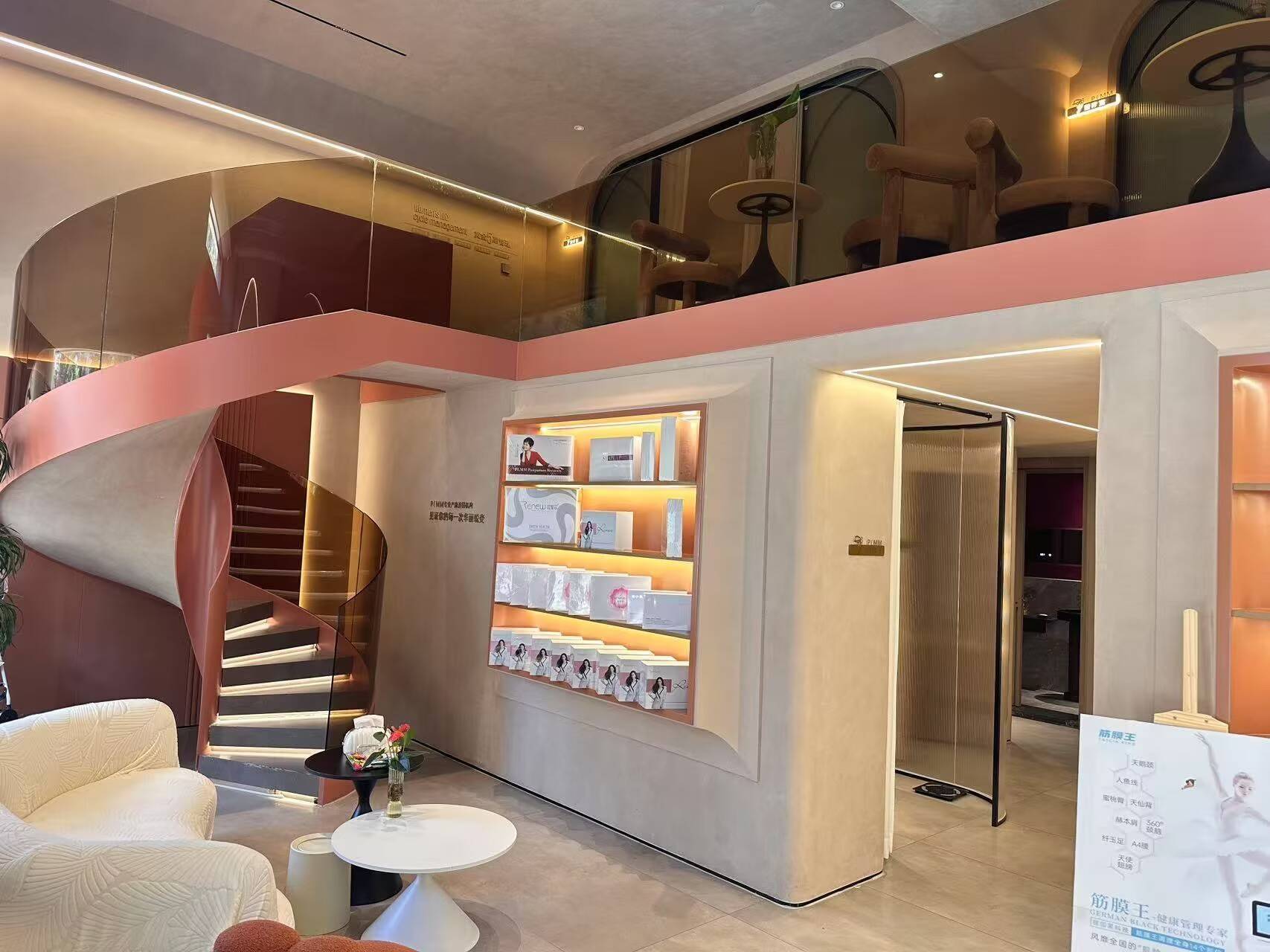 公司展示