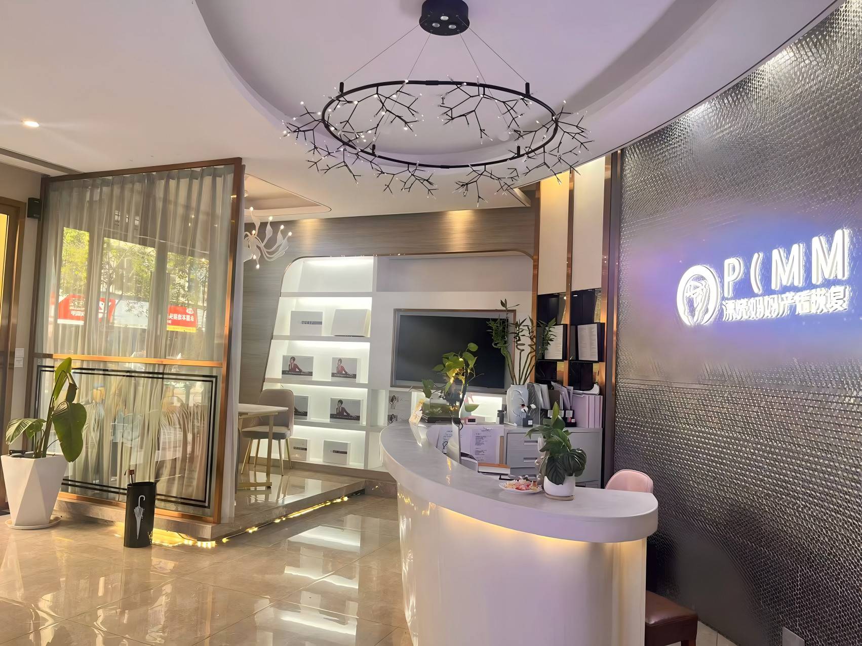公司展示