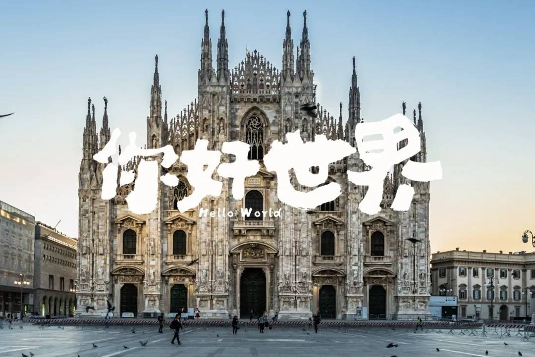 公司展示