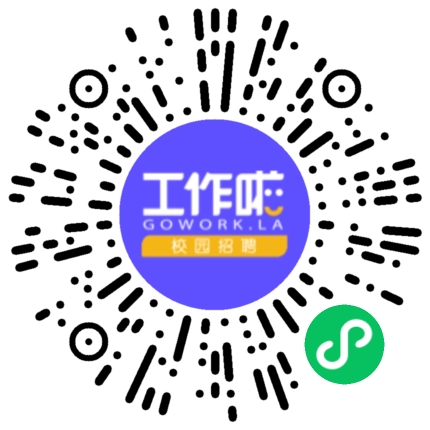 北京保总西风教育科技有限公司政府派遣人员扫码投递简历