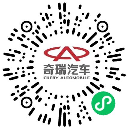 奇瑞汽车股份有限公司青岛分公司普工/操作工扫码投递简历