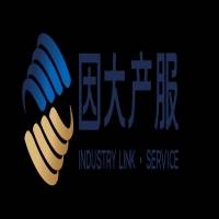 因大（上海）企业服务有限公司洛阳分公司