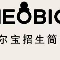 上海奈尔宝企业管理有限公司