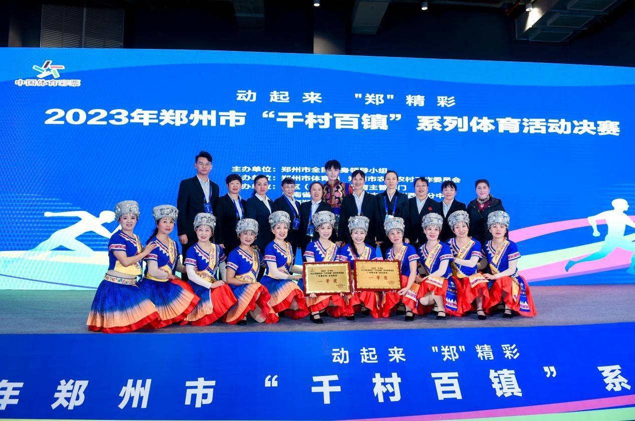 公司展示