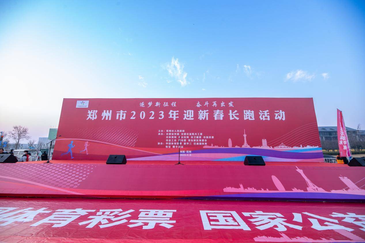 公司展示