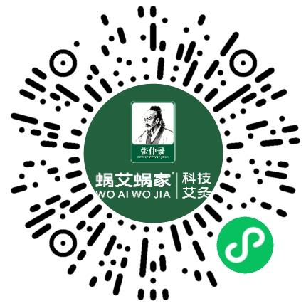 河南蜗艾蜗家企业管理咨询有限公司客服专员/助理扫码投递简历