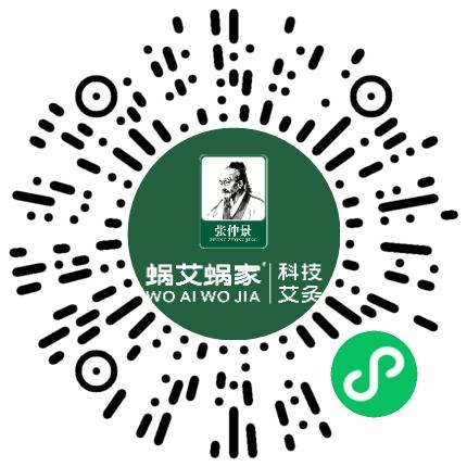 河南蜗艾蜗家企业管理咨询有限公司客服专员/助理扫码投递简历