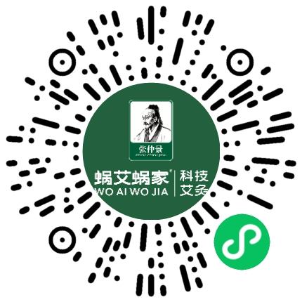 河南蜗艾蜗家企业管理咨询有限公司人力资源专员/人事助理扫码投递简历