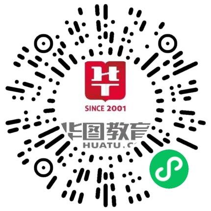 华图教育科技有限公司郑东新区分公司职业技能培训师扫码投递简历