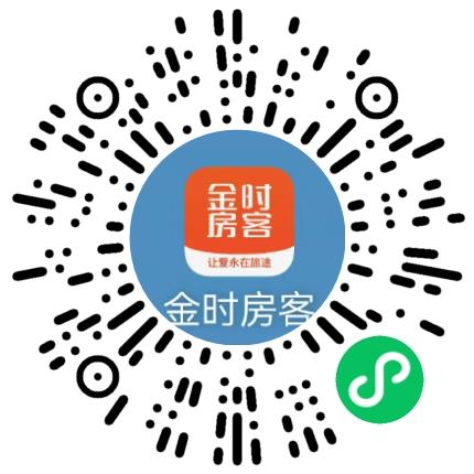 郑州金时房客网络科技有限公司商业运营专员/助理扫码投递简历