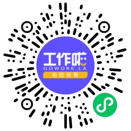 北京盛亿伟创科技有限公司集成电路IC设计工程师扫码投递简历