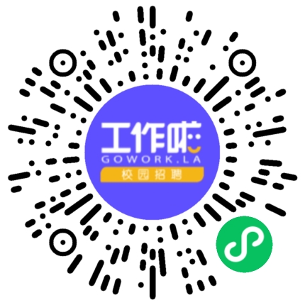 北京盛亿伟创科技有限公司集成电路IC设计工程师扫码投递简历