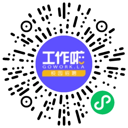 富联科技（济源）有限公司机械维修/保养工程师扫码投递简历