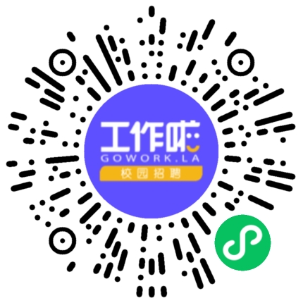 富联科技（济源）有限公司生产主管/督导/组长扫码投递简历