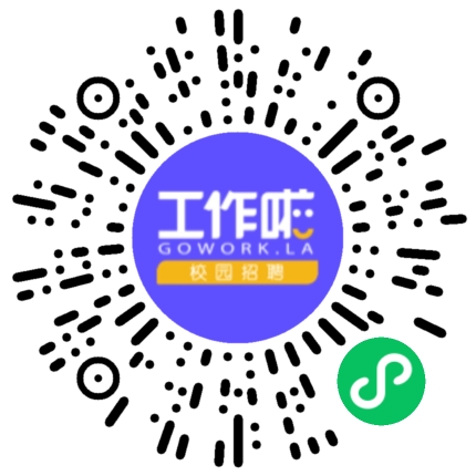 濮阳朗润新材料有限公司销售代表/业务员/销售助理扫码投递简历