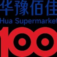 河南省华豫佰佳超市连锁有限公司
