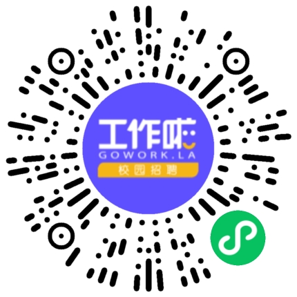 河南杰尔创网络科技有限公司运营专员/助理扫码投递简历