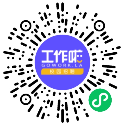 河南杰尔创网络科技有限公司销售代表/业务员/销售助理扫码投递简历