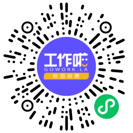 河南杰尔创网络科技有限公司人力资源专员/人事助理扫码投递简历