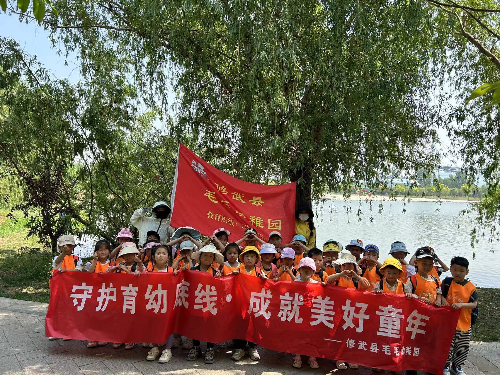 公司展示