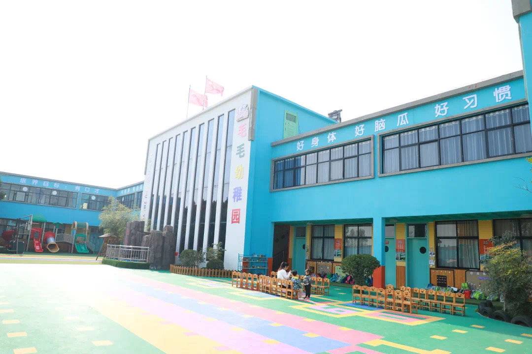 公司展示