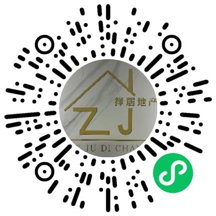 郑州择居房地产营销策划有限公司网络/在线销售扫码投递简历