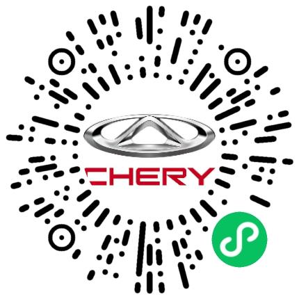 奇瑞控股集团有限公司汽车焊接工程师扫码投递简历