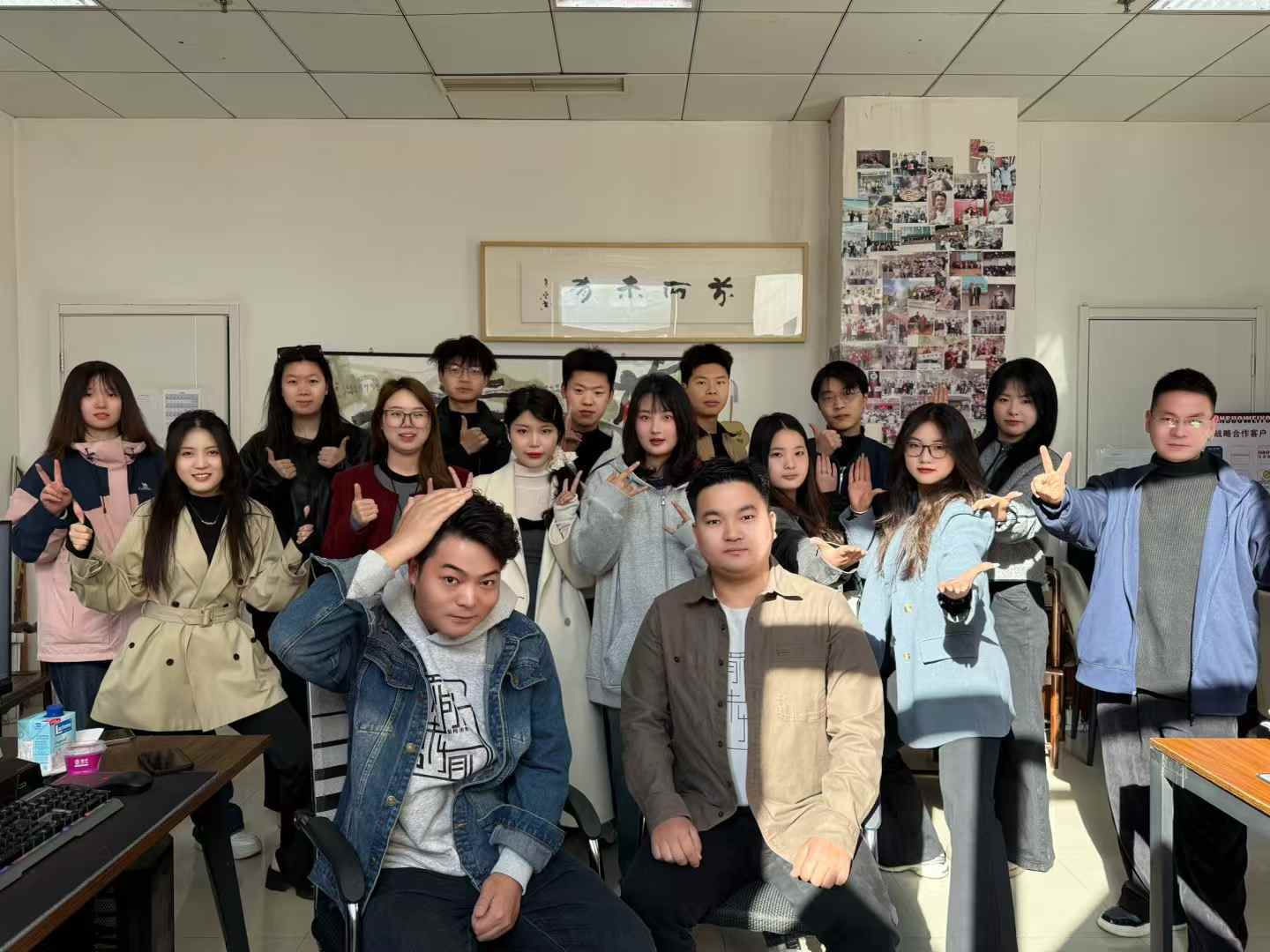 公司展示