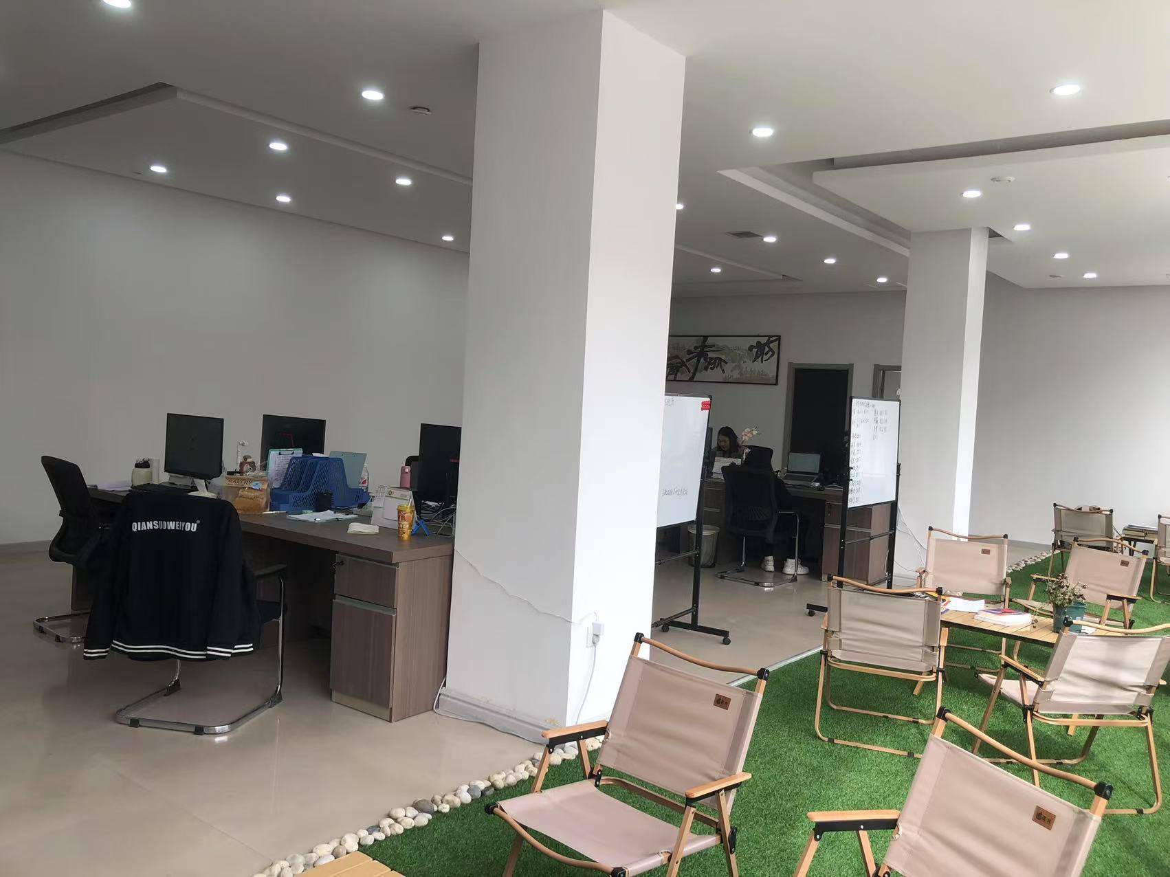 公司展示