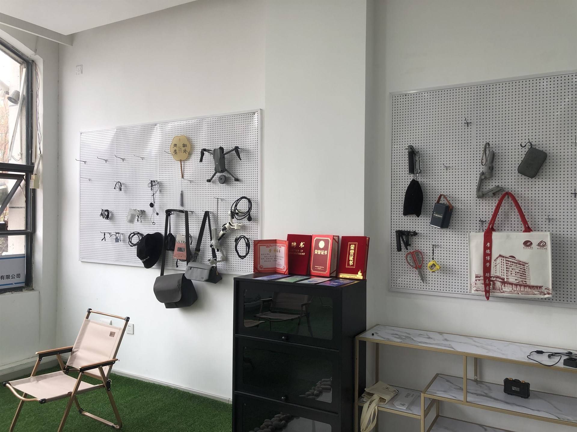 公司展示
