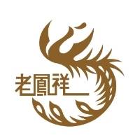 平顶山宇金商贸有限公司