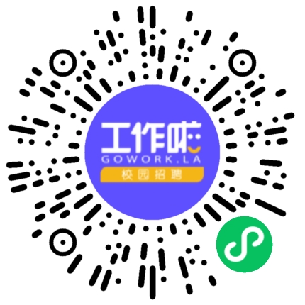 东南（福建）汽车工业股份有限公司汽车工艺/制程工程师扫码投递简历