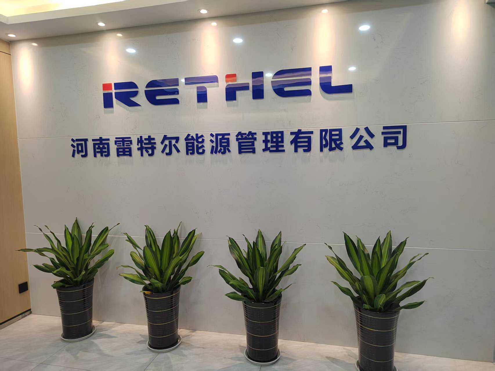 公司展示