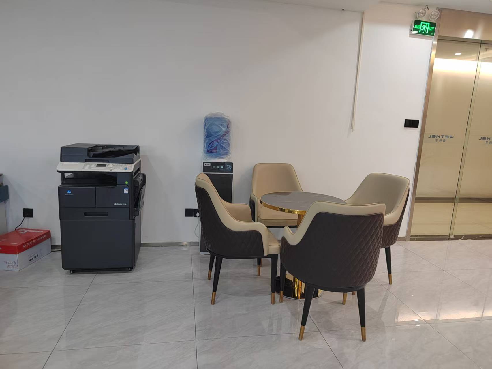 公司展示