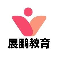 北京九州展鹏科技有限公司安阳分公司