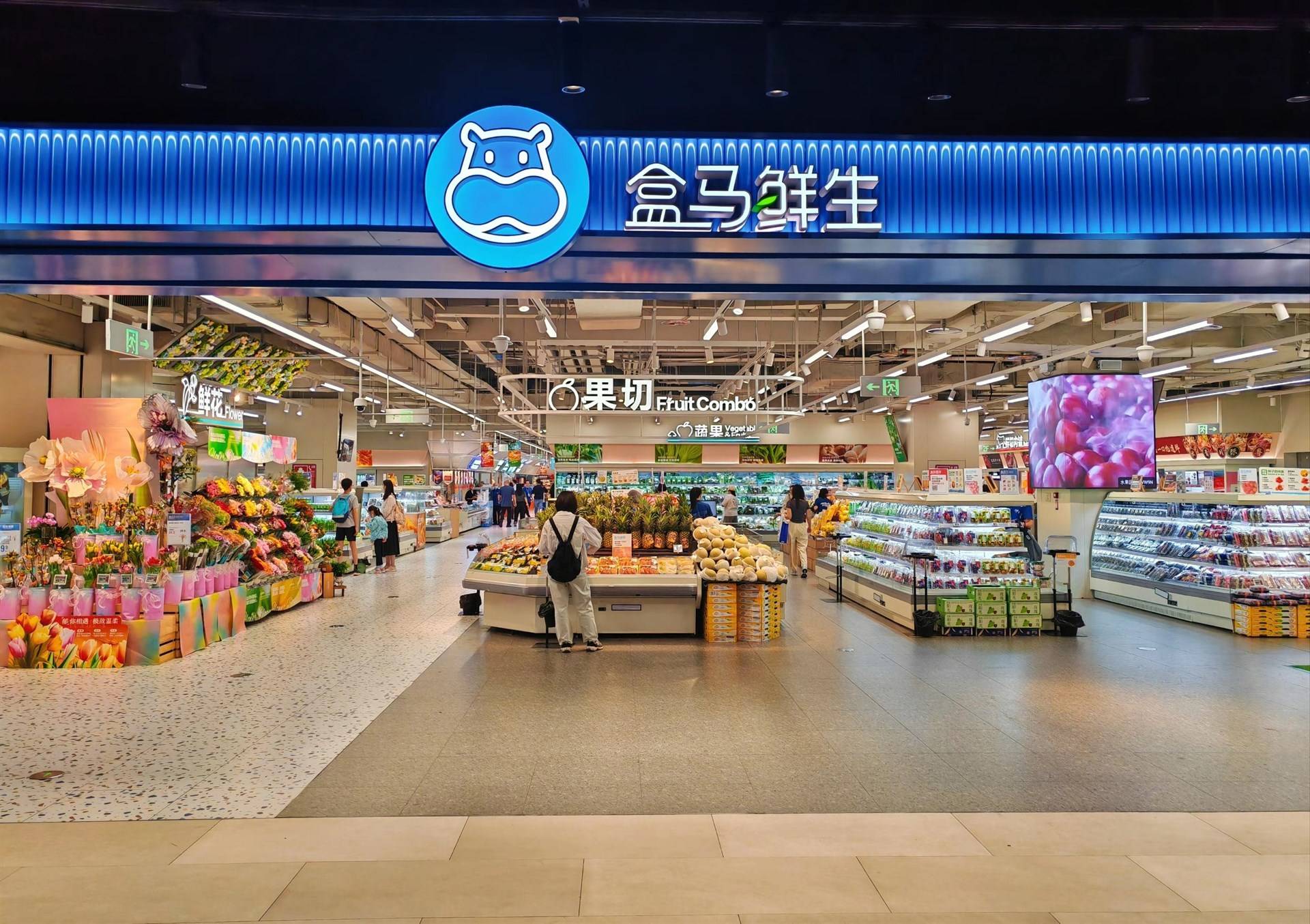 公司展示