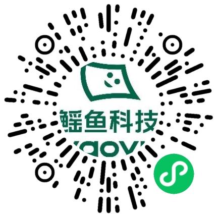 河南鳐鱼科技有限公司机械设计师扫码投递简历