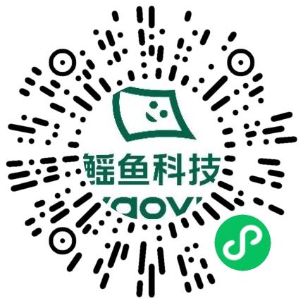 河南鳐鱼科技有限公司电气工程师（能源电力）扫码投递简历