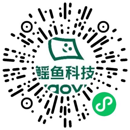 河南鳐鱼科技有限公司自动化控制工程师扫码投递简历