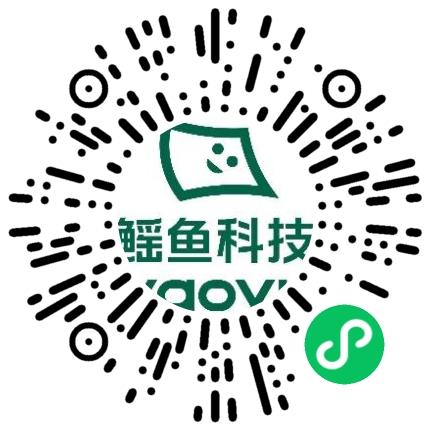 河南鳐鱼科技有限公司电气工程师（能源电力）扫码投递简历