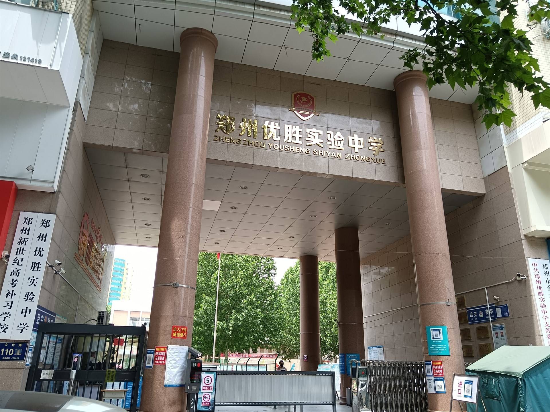 公司展示