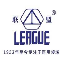 焦作联盟医用材料股份有限公司