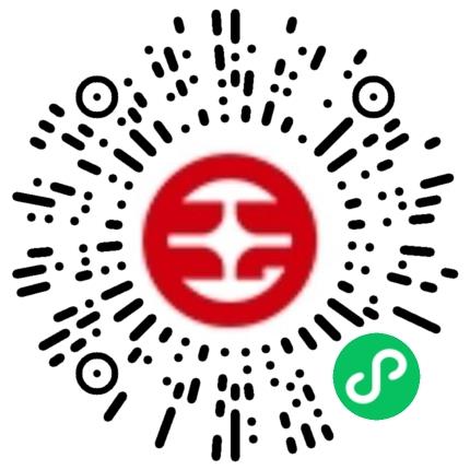 国融证券股份有限公司郑州花园路证券营业部理财顾问扫码投递简历