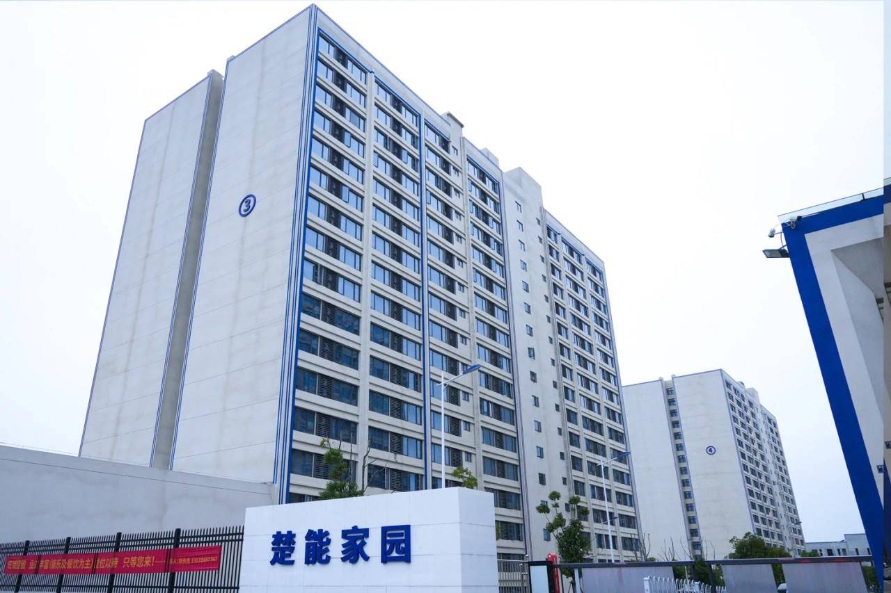 公司展示