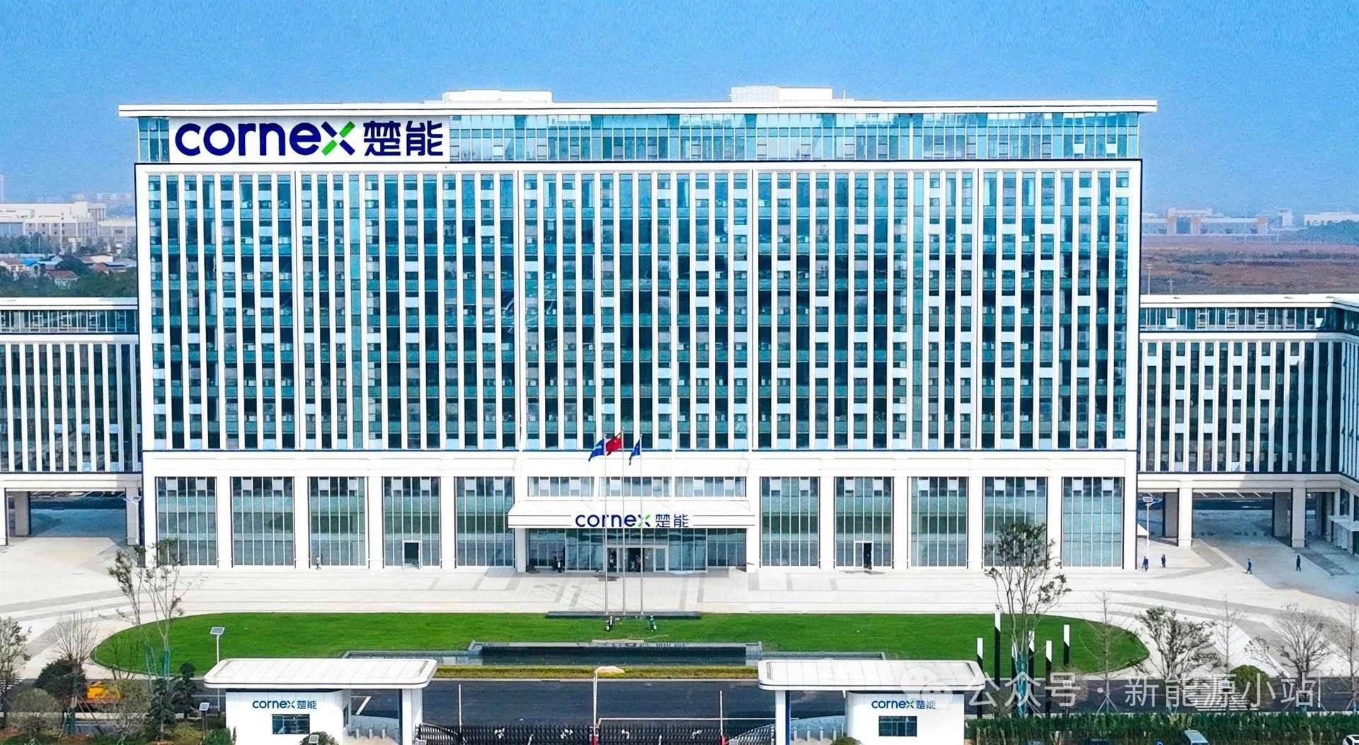公司展示
