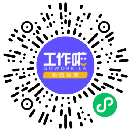 河南奥思教育咨询有限公司管培生扫码投递简历