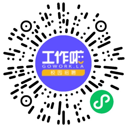 河南奥思教育咨询有限公司高中教师扫码投递简历